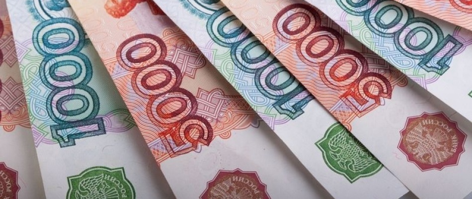 Финансовый кризис: христианский взгляд Финансовый кризис: христианский взгляд