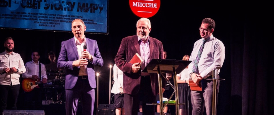 Епископ Сергей Ряховский встретился со священнослужителями в Воронеже Епископ Сергей Ряховский встретился со священнослужителями в Воронеже