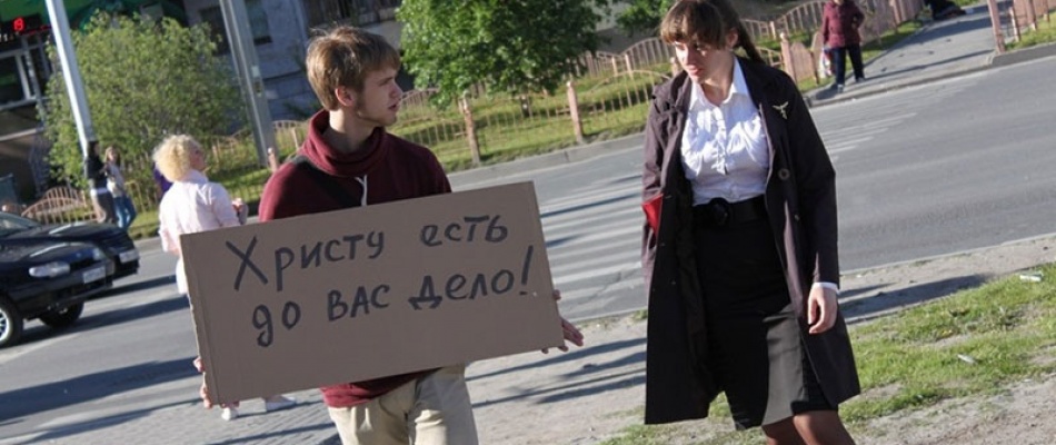 Функции Церкви Христовой