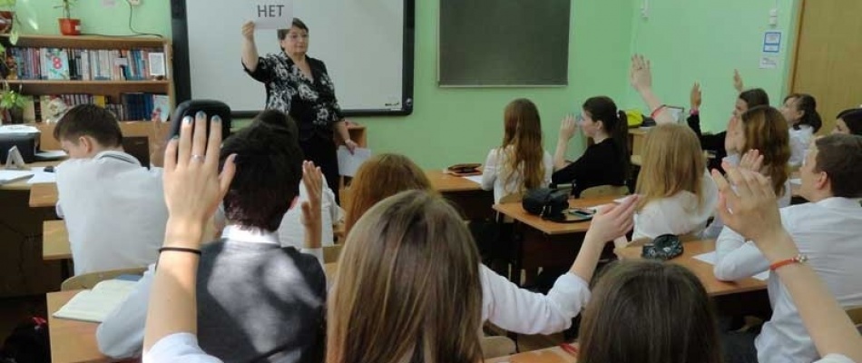 Белая ворона: христианин в школе Белая ворона: христианин в школе